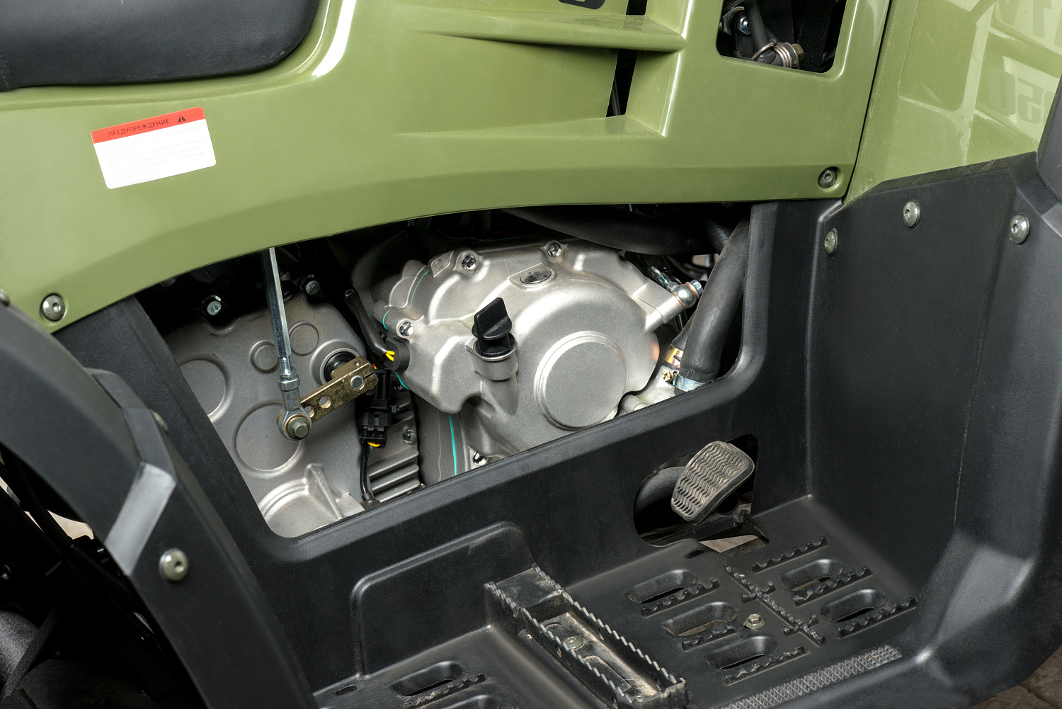 Квадроцикл IRBIS ATV 300 в Перми