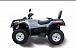 Квадроцикл HISUN TACTIC 550 (HS550ATV) NORMAL в Перми