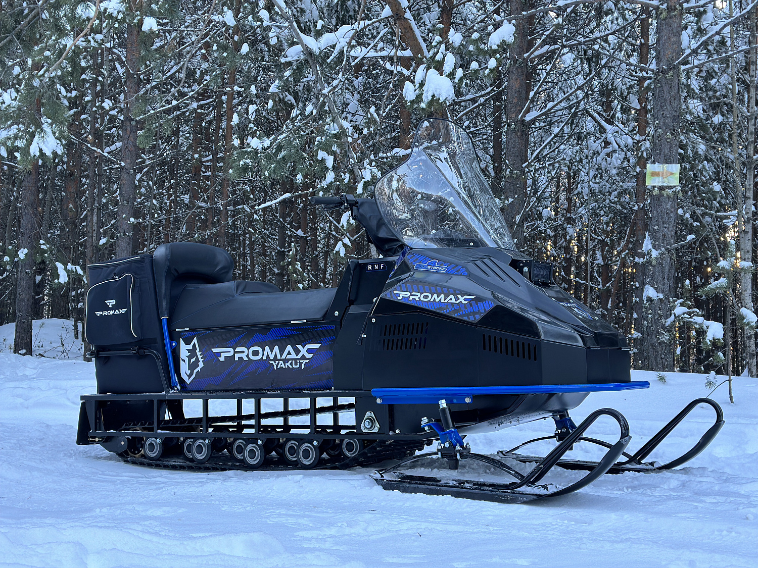 Снегоход PROMAX YAKUT 500 LONG 2.0 4T 29 в Перми Снегоход PROMAX YAKUT 500 LONG 2.0 4T 29 в Перми