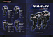 Лодочный мотор MARLIN PROLINE MP 9,8 AMHS в Перми