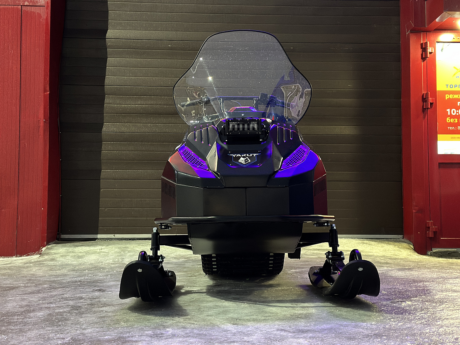 Снегоход PROMAX YAKUT 500 2.0 4T 20 в Перми