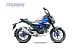 Мопед PROMAX CB130R (49) в Перми