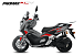 МаксиСкутер PROMAX-HONDA ADV 150 (49) (Inspired by HONDA) в Перми