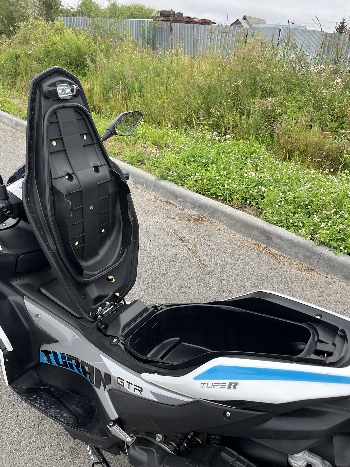 Скутер PROMAX TURAN 250 (49) в Перми