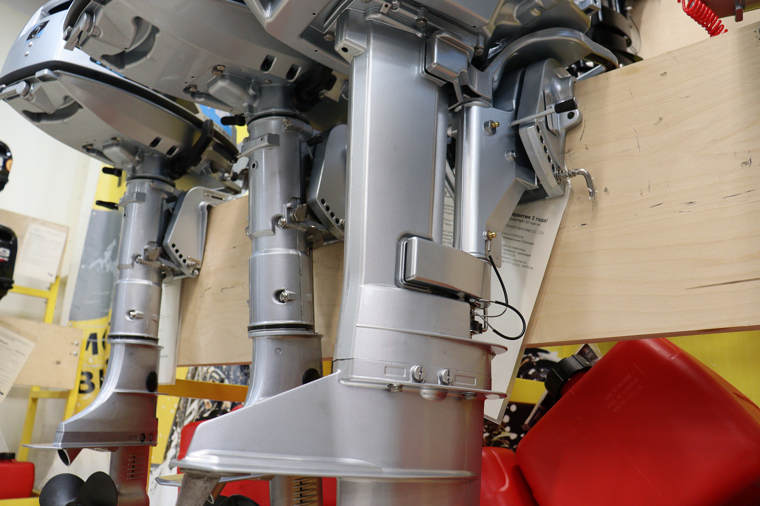 Лодочный мотор PROMAX SP9.9FHS LIGHT в Перми