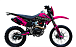 Кроссовый мотоцикл PROMAX MX350 в Перми