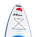 САП (SUP) Board SMARINE 10.6 в Перми