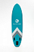 НАДУВНОЙ SUP-BOARD BUSINESS LIGHT BLUE 10,6 в Перми