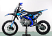 Питбайк PROMAX CROSS 145CC 17/14 в Перми