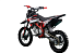Питбайк PROMAX CROSS 145CC 17/14 в Перми