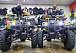 Квадроцикл PROMAX ATV 250 (2025) в Перми