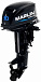 Лодочный мотор MARLIN MP 30 AWHS в Перми