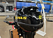 Лодочный мотор STELS 9.9HP в Перми