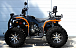 Квадроцикл PROMAX 300 4X4 ALL ROAD в Перми