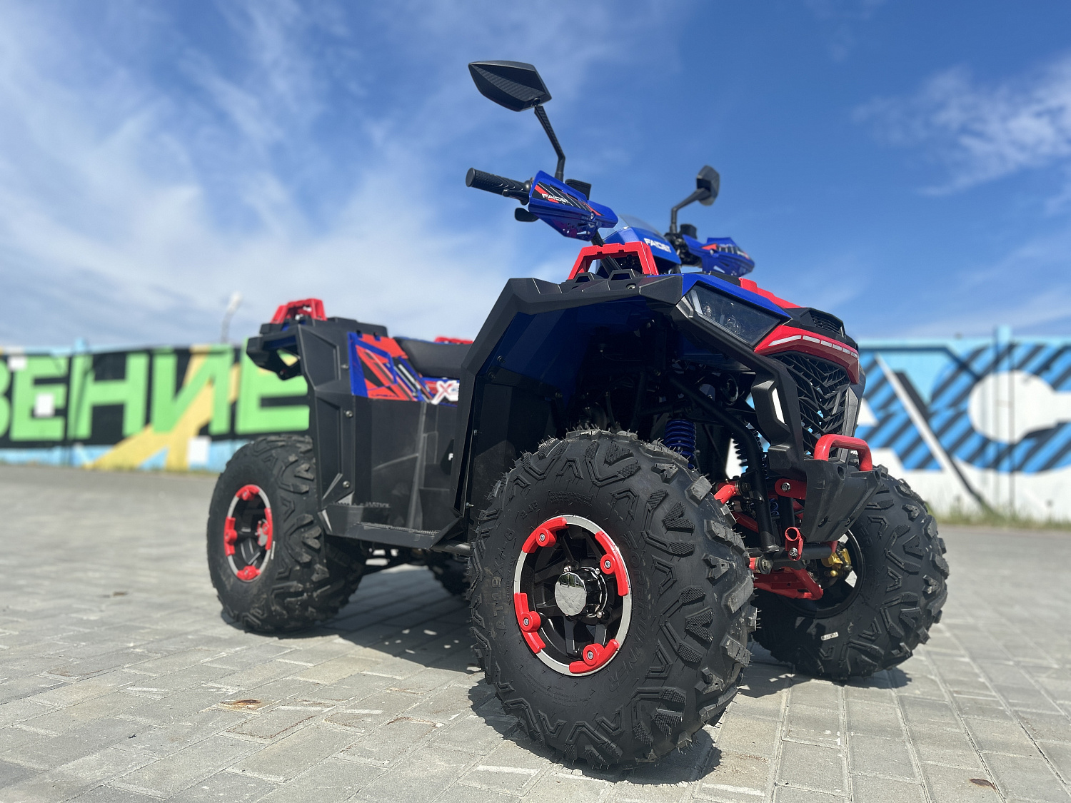 Квадроцикл FAIDET URBAN 150 в Перми