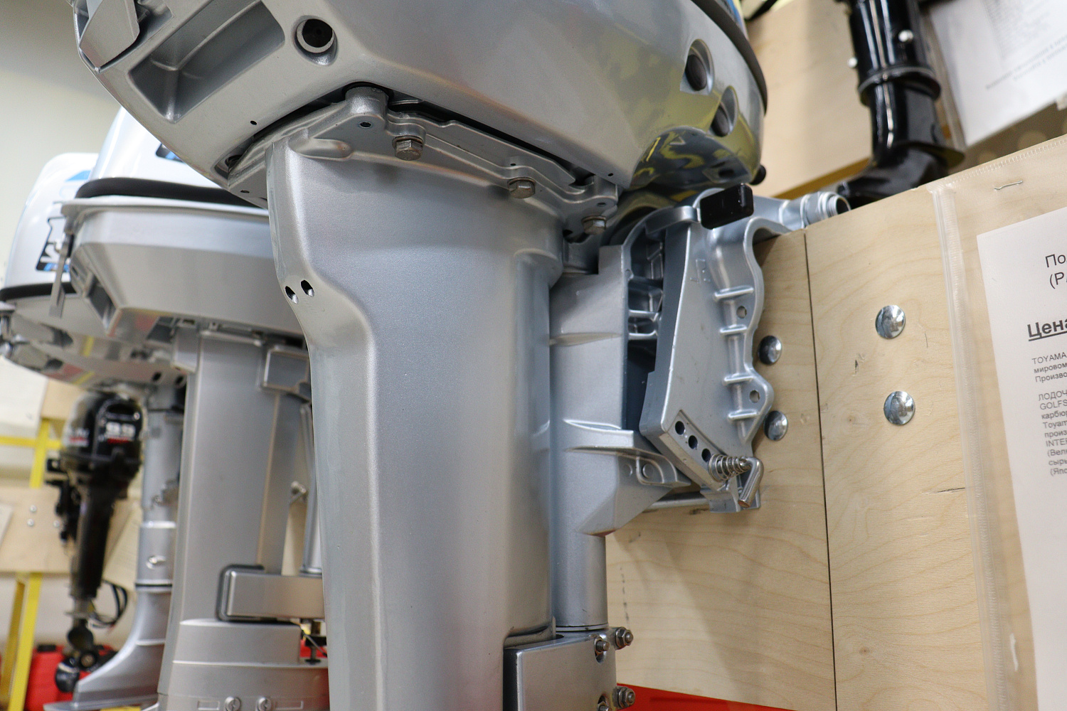 Лодочный мотор PROMAX SP9.9FHS (15) EXTRA в Перми