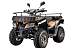 Квадроцикл YACOTA CABO 200LD в Перми