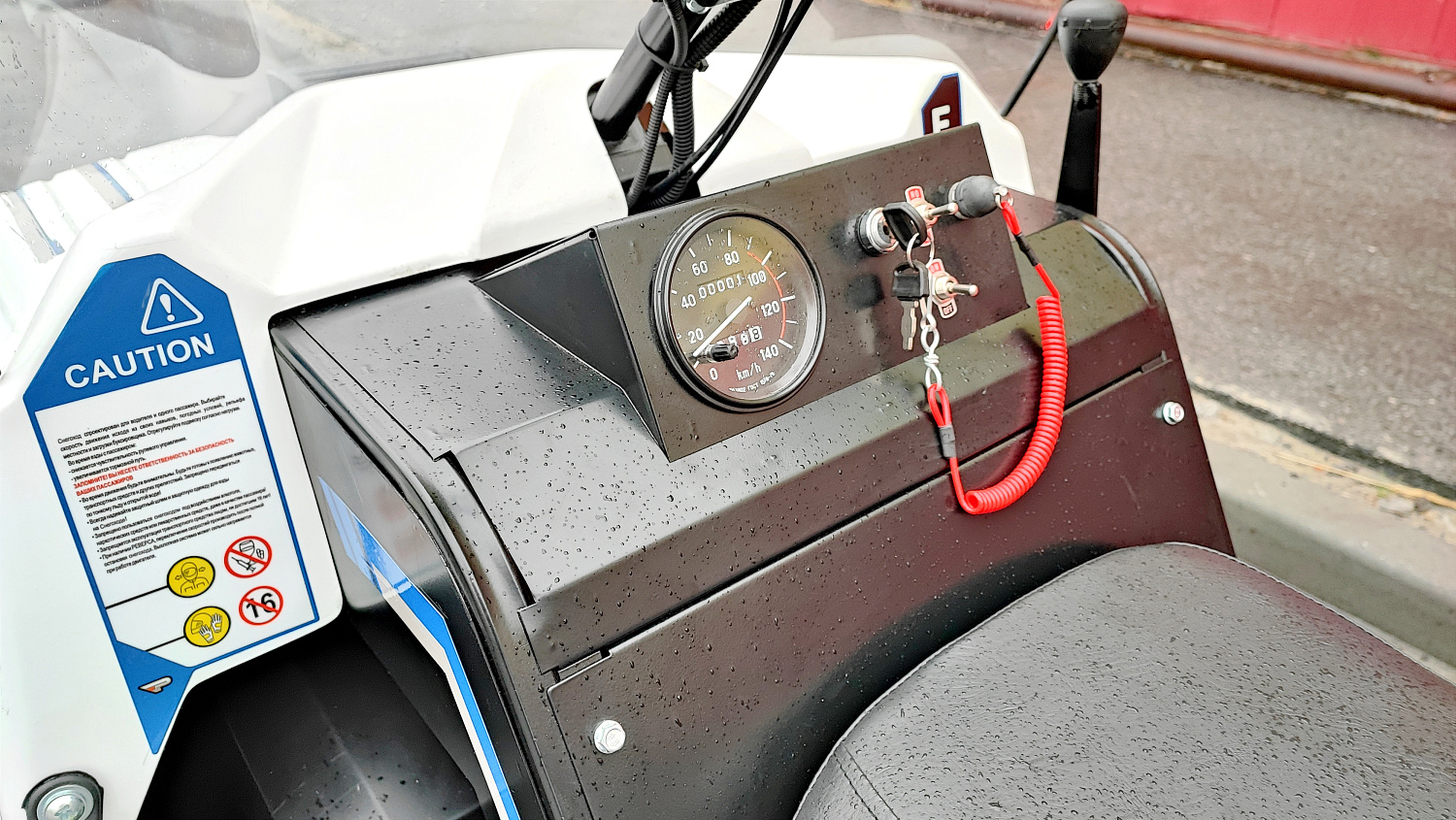 Снегоход PROMAX SNOWBEAR V3 800 4T ST в Перми