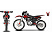 Мотоцикл JHLMOTO JHL MX250 CB250D-G (ZS165FML) в Перми