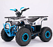 Квадроцикл YACOTA Sirius в Перми