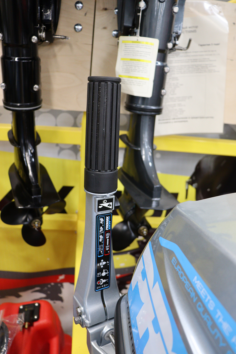 Лодочный мотор PROMAX SP9.9FHS (20) PRO в Перми