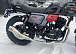 Мотоцикл TMBK FAHRENHEIT 250 (165 FMM) в Перми