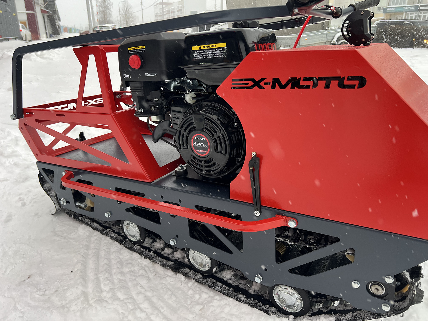 Мотобуксировщик EX-MOTO SNOWDOG S500 15л.с в Перми