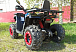 Квадроцикл PROMAX WILD 300 LUX "АНТИВИБРАЦИОННЫЙ" в Перми