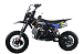Питбайк FullCrew Mini Rider 110сс 12\10 (п\автомат эл.стартер) в Перми