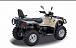 Квадроцикл HISUN TACTIC 550 (HS550ATV) NORMAL в Перми