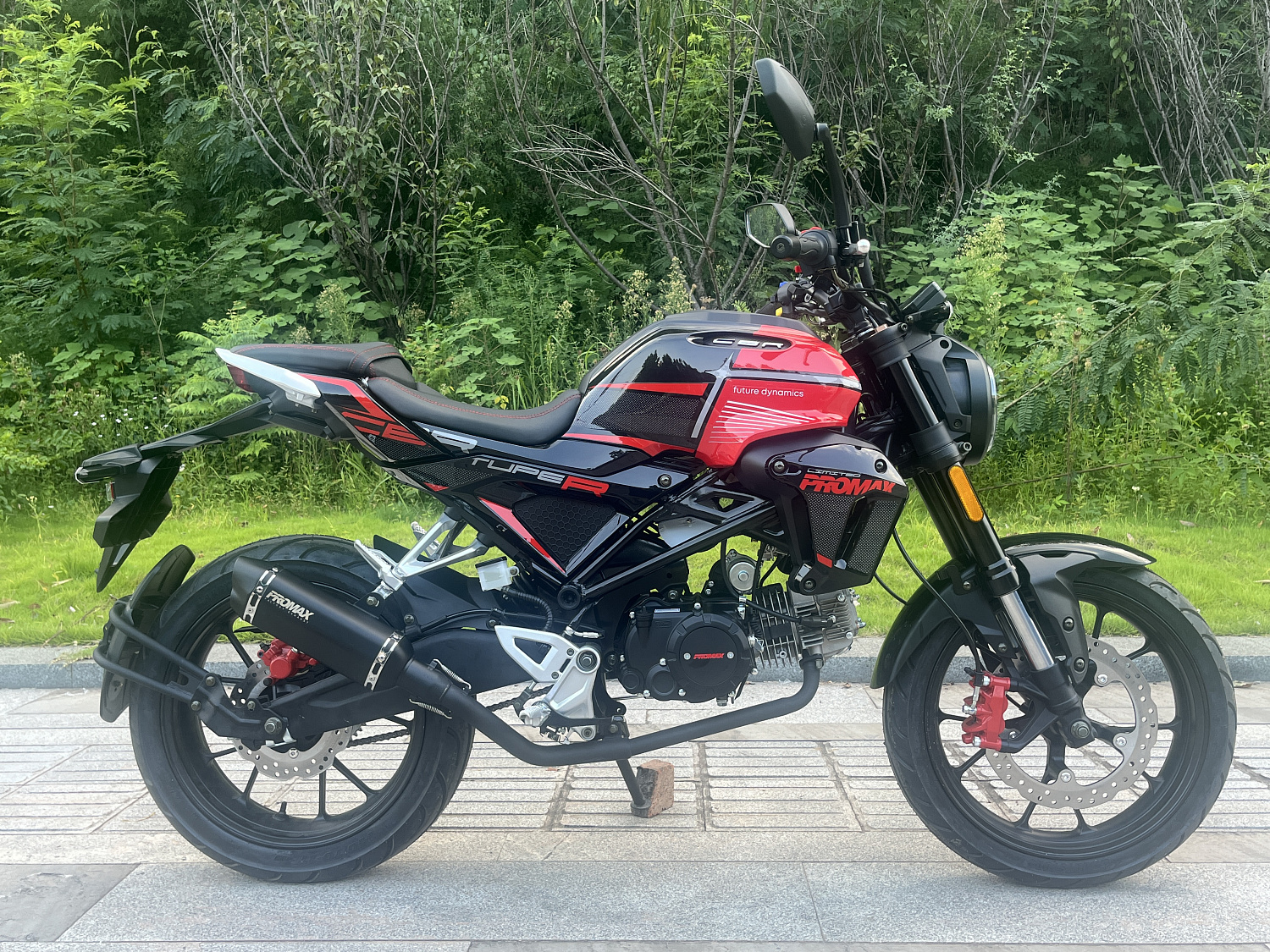 Мопед PROMAX CB130R (49) в Перми
