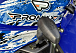  Квадроцикл PROMAX ATV 250 MAX (2025) в Перми