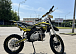 Мотоцикл (питбайк) PROMAX FIDET (ФАЙДЕТ) 145E 17/14 в Перми