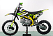 Питбайк PROMAX CROSS 145CC 17/14 в Перми