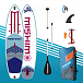SUP (САП) Доска MISHIMO JAST PRO 10.6 в Перми