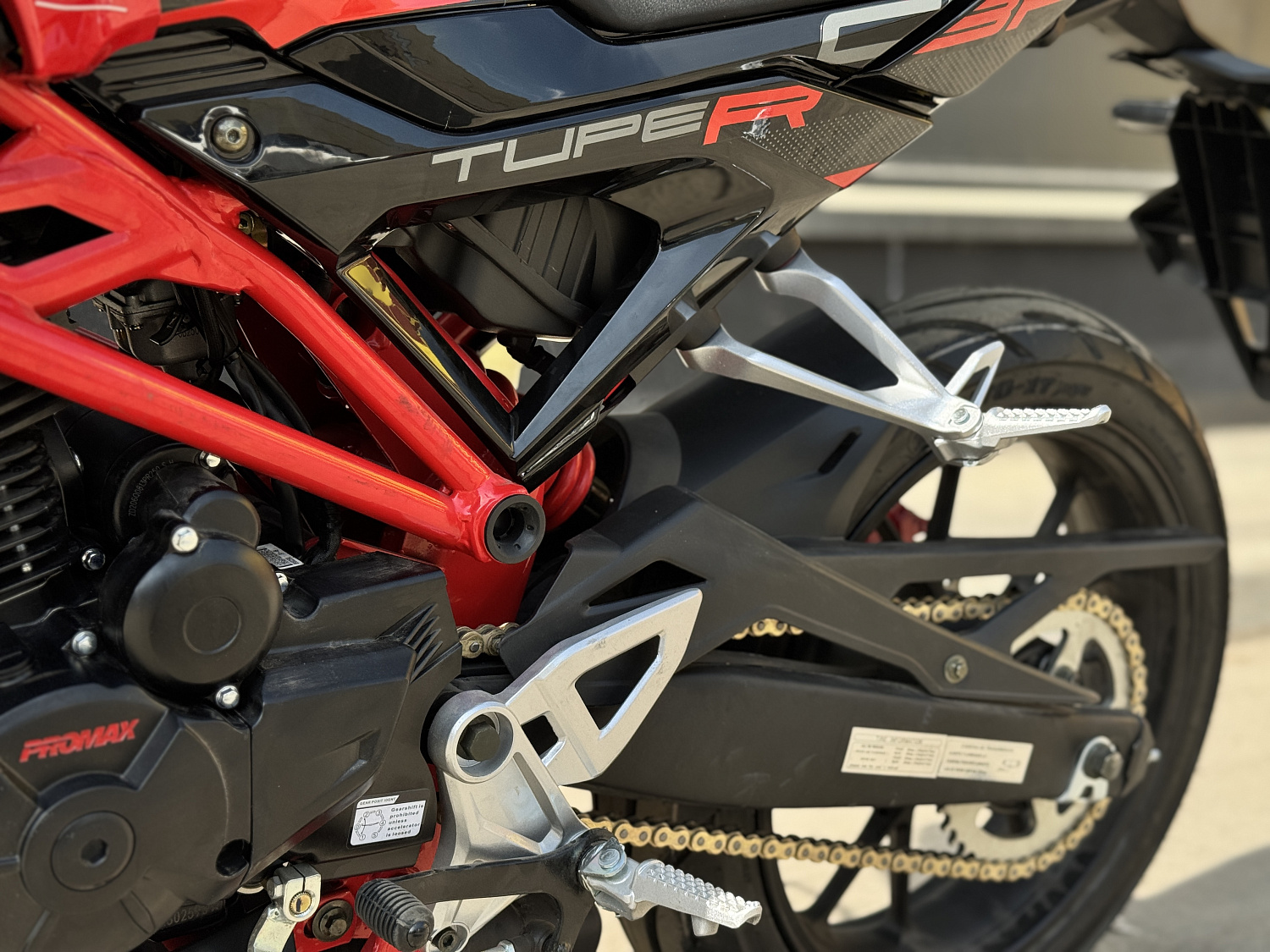 Мотоцикл PROMAX CB300 в Перми