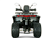 Квадроцикл YACOTA DRAGON LUX LD в Перми
