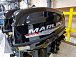 Лодочный мотор MARLIN PROLINE MP 9.9 (15) AMHS в Перми