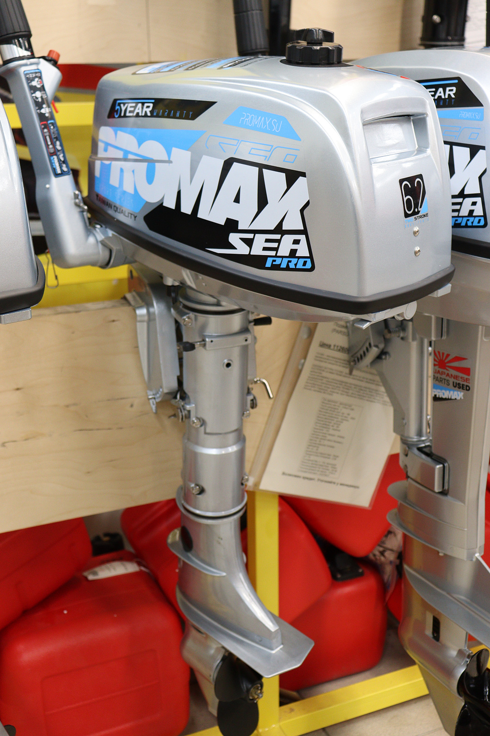 Лодочный мотор PROMAX SP6.2FHS (внешний бак 12 л) в Перми