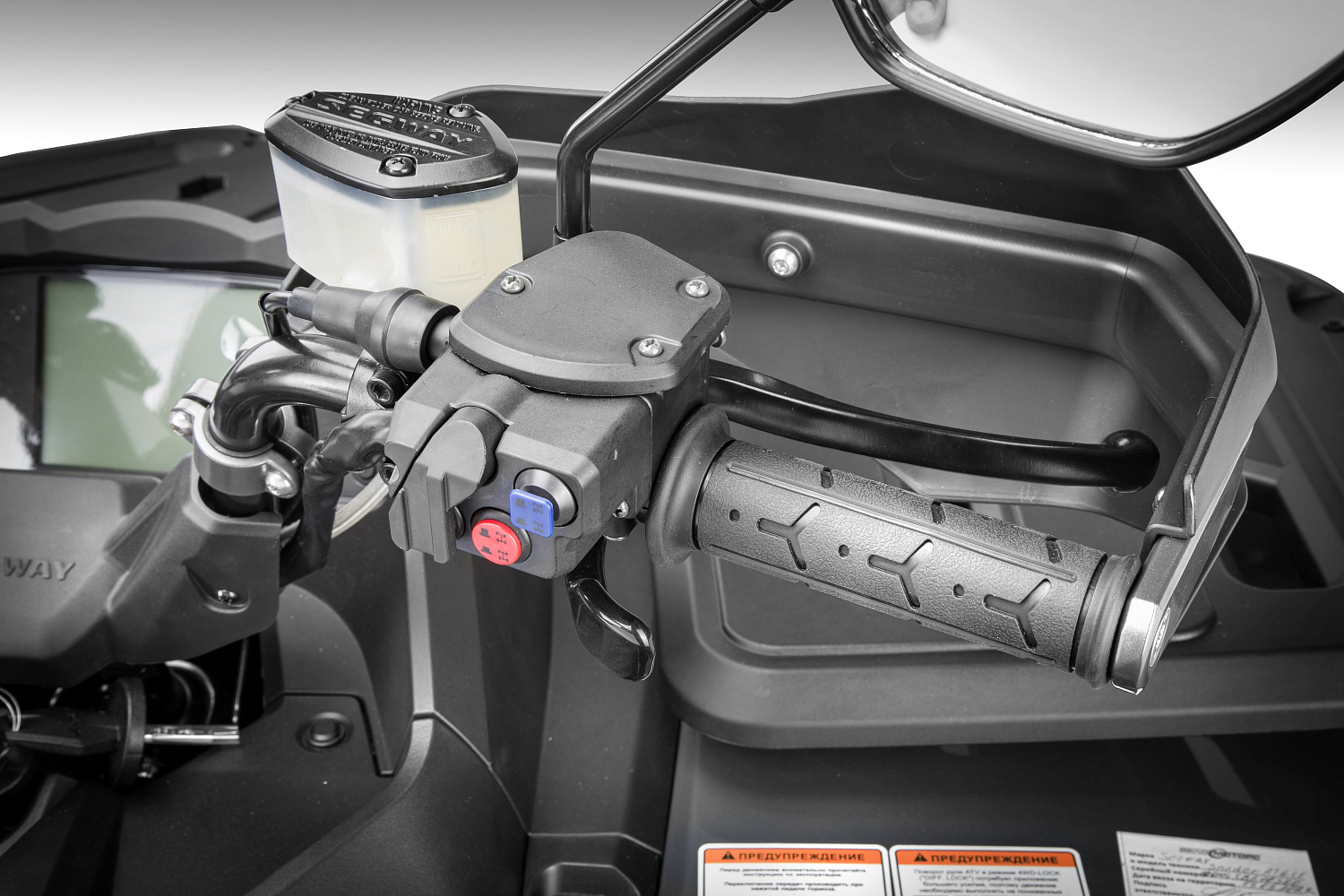  Квадроцикл Segway SNARLER AT6 LE в Перми