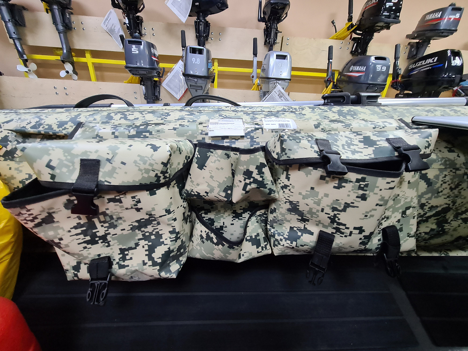 ОРГАНАЙЗЕР БОРТОВОЙ БОЛЬШОЙ ДЛЯ ЛОДОК ПВХ 70Х22,5Х12 СМ в Перми