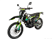 Мотоцикл Avantis A7 NEW Lite Motard (CB250-F/172FMM-3A) KKE (2024) ПТС в Перми