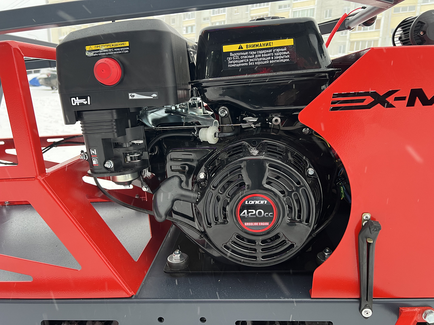 Мотобуксировщик EX-MOTO SNOWDOG S500 15л.с в Перми