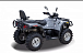 Квадроцикл HISUN TACTIC 550 (HS550ATV) NORMAL в Перми