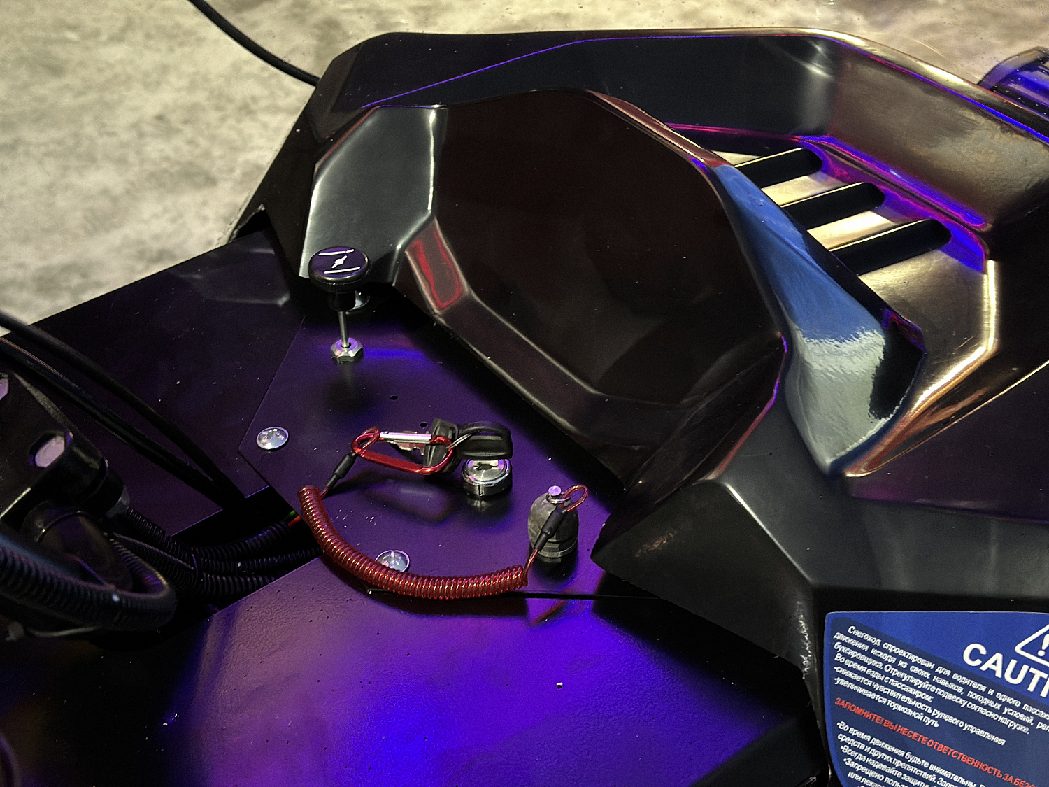 Снегоход PROMAX YAKUT 500 2.0 4T 20 в Перми