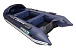 НАДУВНАЯ ЛОДКА GLADIATOR E420PRO в Перми