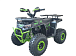 Квадроцикл YACOTA VEKTOR 125 в Перми