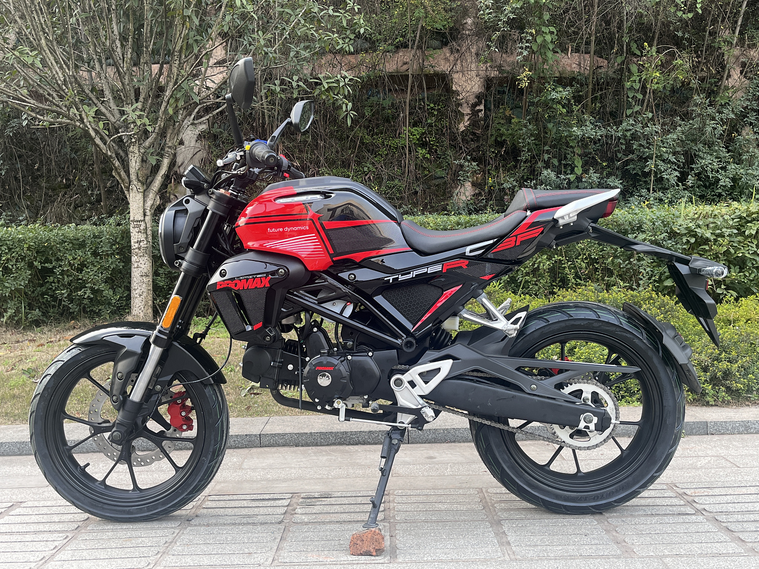 Мопед PROMAX CB150PR (49) в Перми