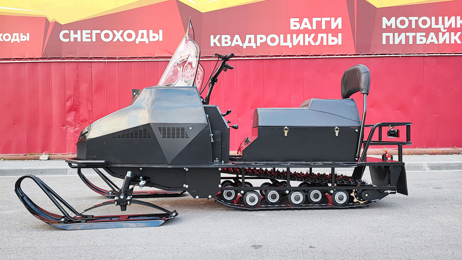 Снегоход PROMAX YAKUT 500 2.0 4T 29 в Перми