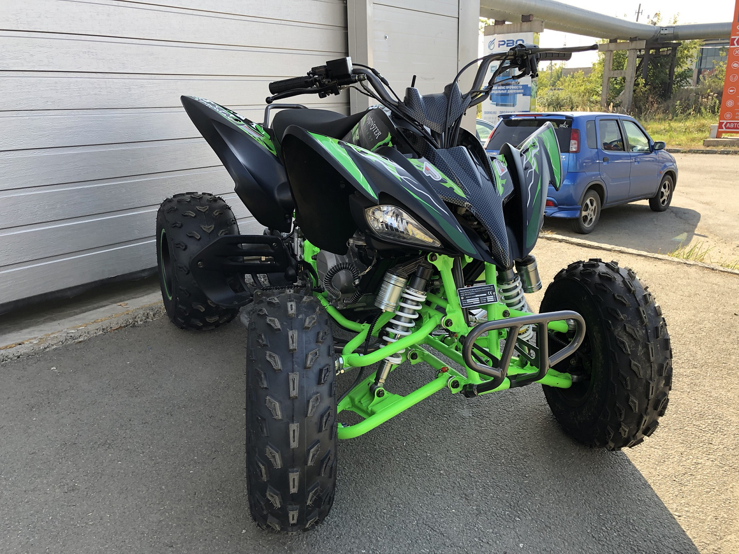 Квадроцикл PROMAX RAPTOR 300 NEW Monster в Перми